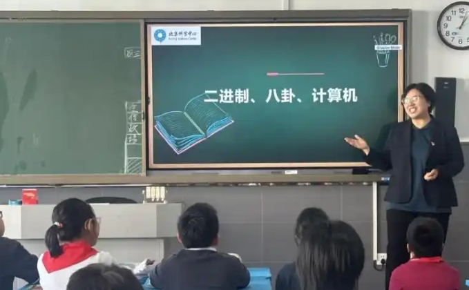 ѧƼ棬ʿƽԴ߽Զ