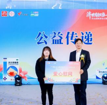 �����е��� ��ʹ����������ɽ�μù�����