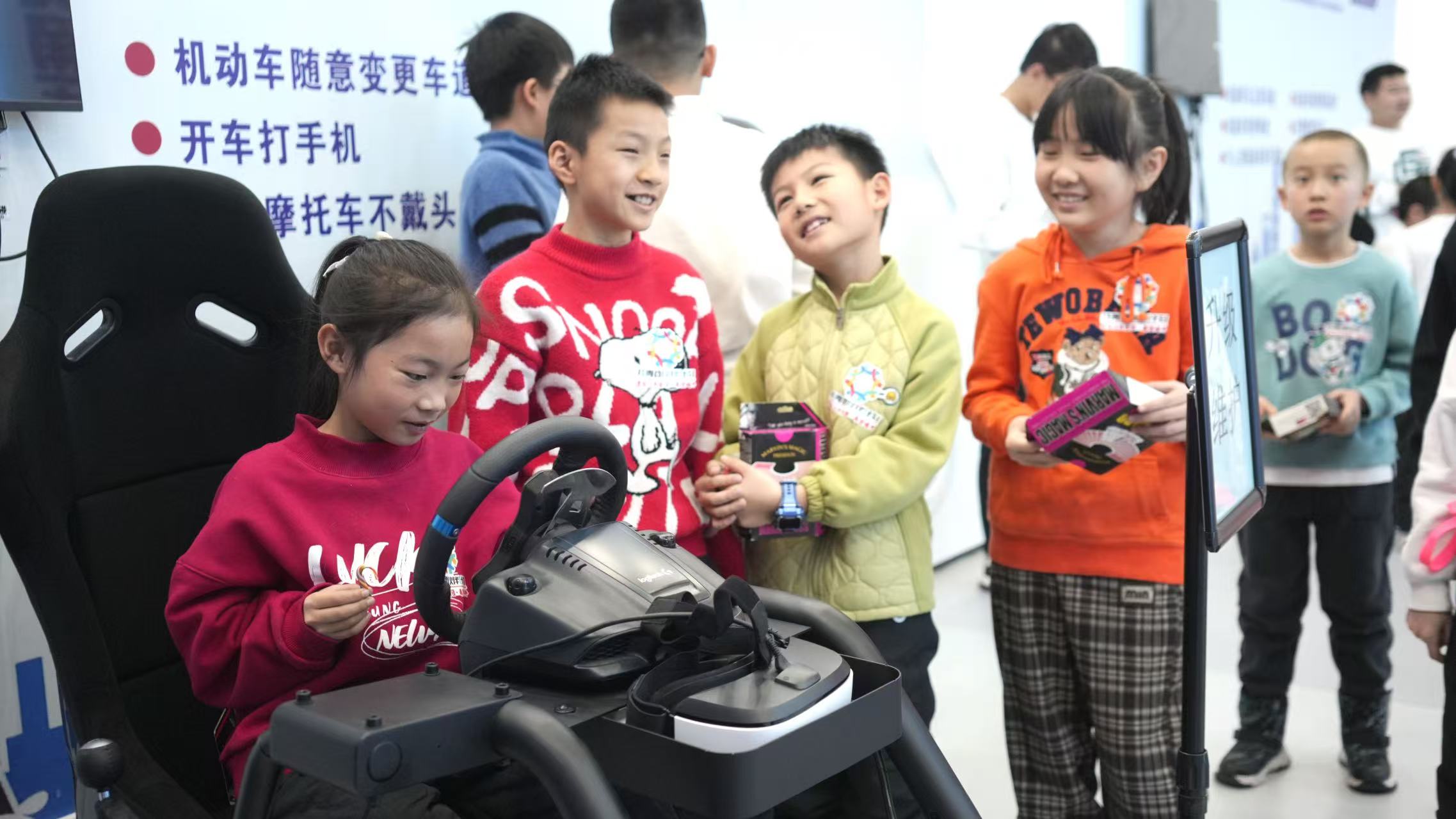 ϣ��ů�� �����йܹ���������Ļ