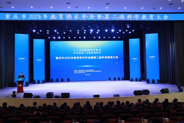 ����2025�ڶ����ѧ����������