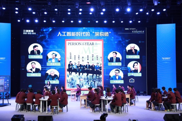 ����չʾ��������й�ͼ