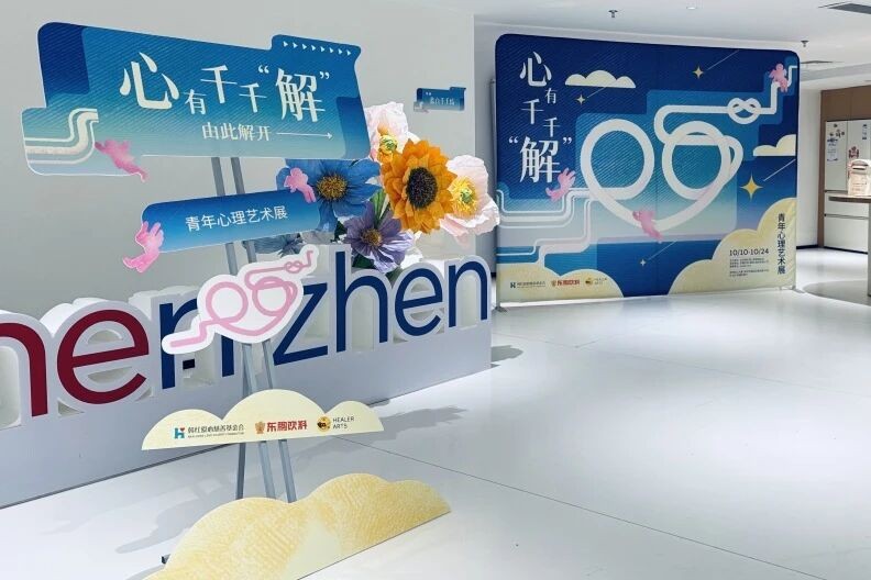 �԰�Ϊ�ʣ������ůͼ�������������ù������������ҵ����