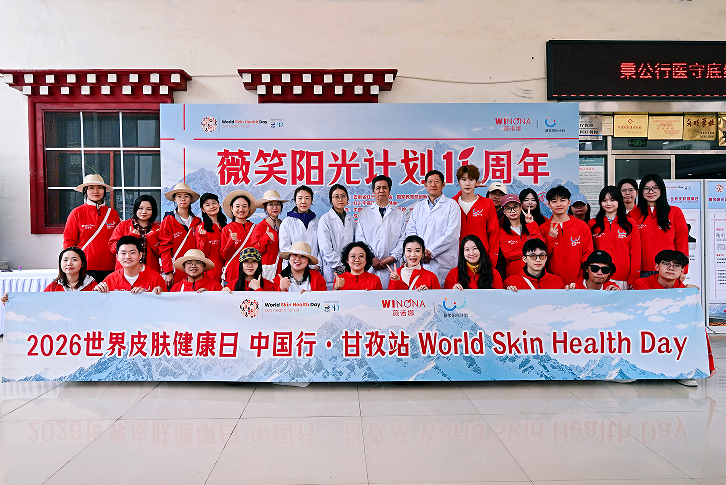 QQ_1785483756028.png