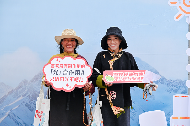 QQ_1785484001778.png