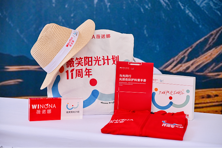 QQ_1785484052954.png